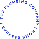 circular-text